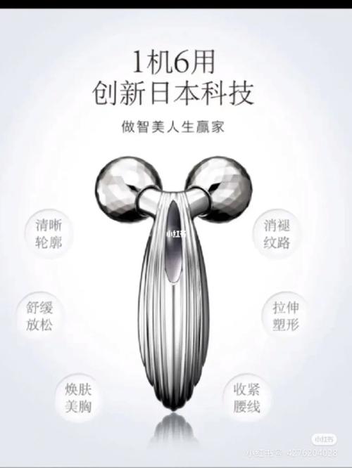 美容师手部仪器的神奇魔力,焕发肌肤青春的秘密武器_美容师手部仪器 美容师手部仪器的神奇魔力,焕发肌肤青春的秘密武器_美容师手部仪器 美容塑身