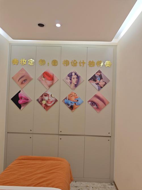 美容店仪器,事假中的守护者，美丽肌肤的守护神_美容店仪器事假 美容店仪器,事假中的守护者，美丽肌肤的守护神_美容店仪器事假 美容塑身
