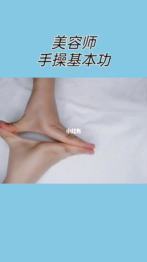 美容手指仪器的神奇魅力,呵护双手的私人美容师_美容手指仪器操作步骤 美容手指仪器的神奇魅力,呵护双手的私人美容师_美容手指仪器操作步骤 美容塑身
