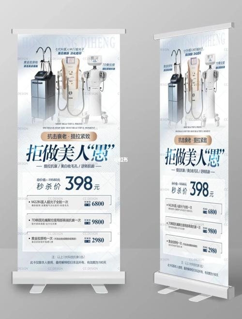 美容测试仪器介绍,介绍科技护肤的奥秘_美容测试仪器介绍 美容测试仪器介绍,介绍科技护肤的奥秘_美容测试仪器介绍 美容塑身