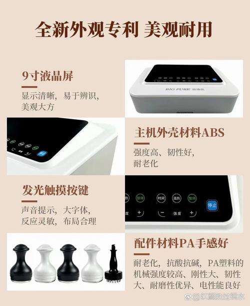 美容筋络仪器,介绍肌肤年轻化的秘密武器_美容筋络仪器怎么用 美容筋络仪器,介绍肌肤年轻化的秘密武器_美容筋络仪器怎么用 美容塑身