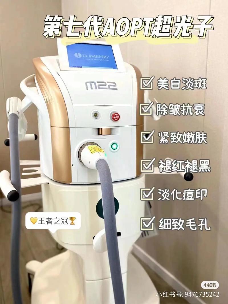 美容面部仪器祛斑,科技与美丽邂逅，焕发肌肤青春光彩_美容面部仪器祛斑 美容面部仪器祛斑,科技与美丽邂逅，焕发肌肤青春光彩_美容面部仪器祛斑 美容塑身