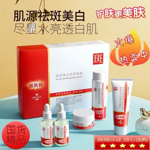 美肤方法,介绍护肤美容仪器套装礼盒的神奇魅力_护肤美容仪器套装礼盒 美肤方法,介绍护肤美容仪器套装礼盒的神奇魅力_护肤美容仪器套装礼盒 美容塑身