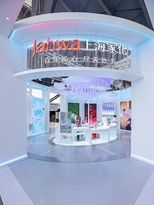 美诗哲美容仪器,科技与美学的完美融合，开启美丽新纪元_美容仪器美诗哲 美诗哲美容仪器,科技与美学的完美融合，开启美丽新纪元_美容仪器美诗哲 美容塑身