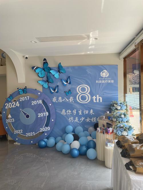美阳阳美容仪器,引领科技美容新风尚，焕发青春活力_美阳阳介绍美容仪器 美阳阳美容仪器,引领科技美容新风尚，焕发青春活力_美阳阳介绍美容仪器 美容塑身