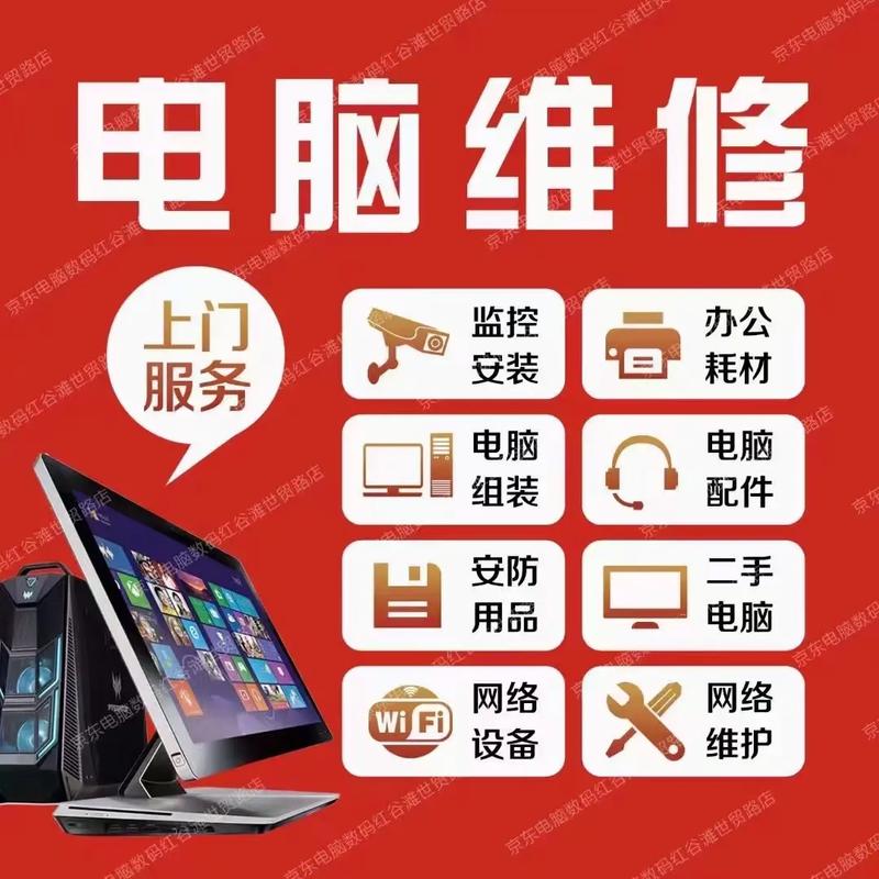 翔安汽车维修美容仪器,引领行业新潮流，打造卓越汽车养护体验_翔安汽车维修美容仪器 翔安汽车维修美容仪器,引领行业新潮流，打造卓越汽车养护体验_翔安汽车维修美容仪器 美容塑身