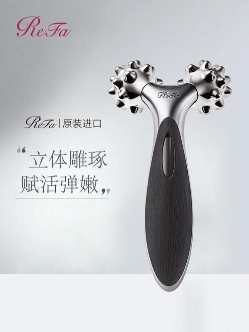 苏州美容美发仪器,匠心独运，引领行业潮流_苏州美容美发仪器 苏州美容美发仪器,匠心独运，引领行业潮流_苏州美容美发仪器 美容塑身