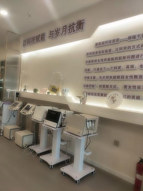 襄阳美容仪器进口报关,助力美容行业发展，展现专业服务风采_襄阳美容仪器进口报关 襄阳美容仪器进口报关,助力美容行业发展，展现专业服务风采_襄阳美容仪器进口报关 美容塑身