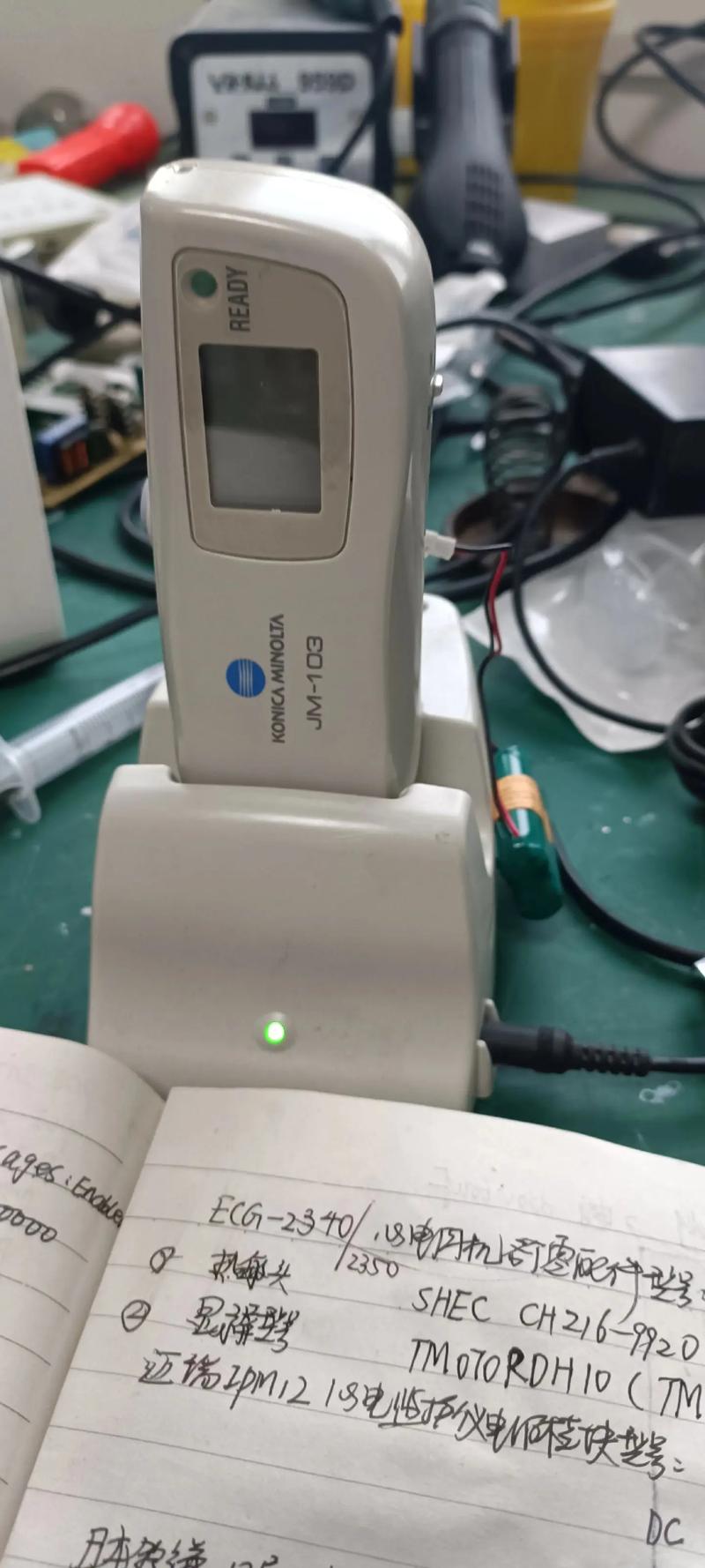 西安整形美容仪器维修,专业技术，守护美丽之器_西安整形美容仪器维修 西安整形美容仪器维修,专业技术，守护美丽之器_西安整形美容仪器维修 美容塑身