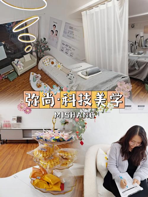 迪琳美美容仪器,引领美丽新时代，科技与美学的完美融合_迪琳美美容仪器 迪琳美美容仪器,引领美丽新时代，科技与美学的完美融合_迪琳美美容仪器 美容塑身
