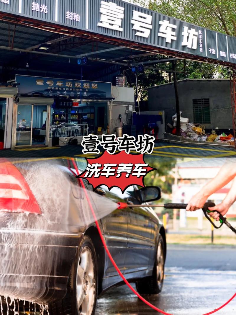 长春汽车美容仪器推荐,让你的爱车焕然一新_长春汽车美容仪器推荐 长春汽车美容仪器推荐,让你的爱车焕然一新_长春汽车美容仪器推荐 美容塑身