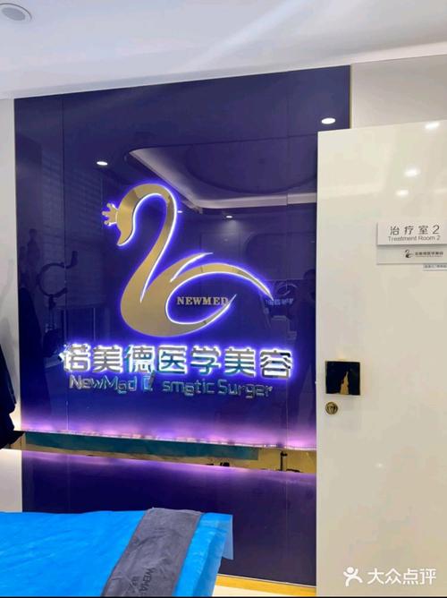 随州美容仪器免费咨询，开启您的美丽蜕变之旅_随州美容仪器免费咨询 随州美容仪器免费咨询，开启您的美丽蜕变之旅_随州美容仪器免费咨询 美容塑身