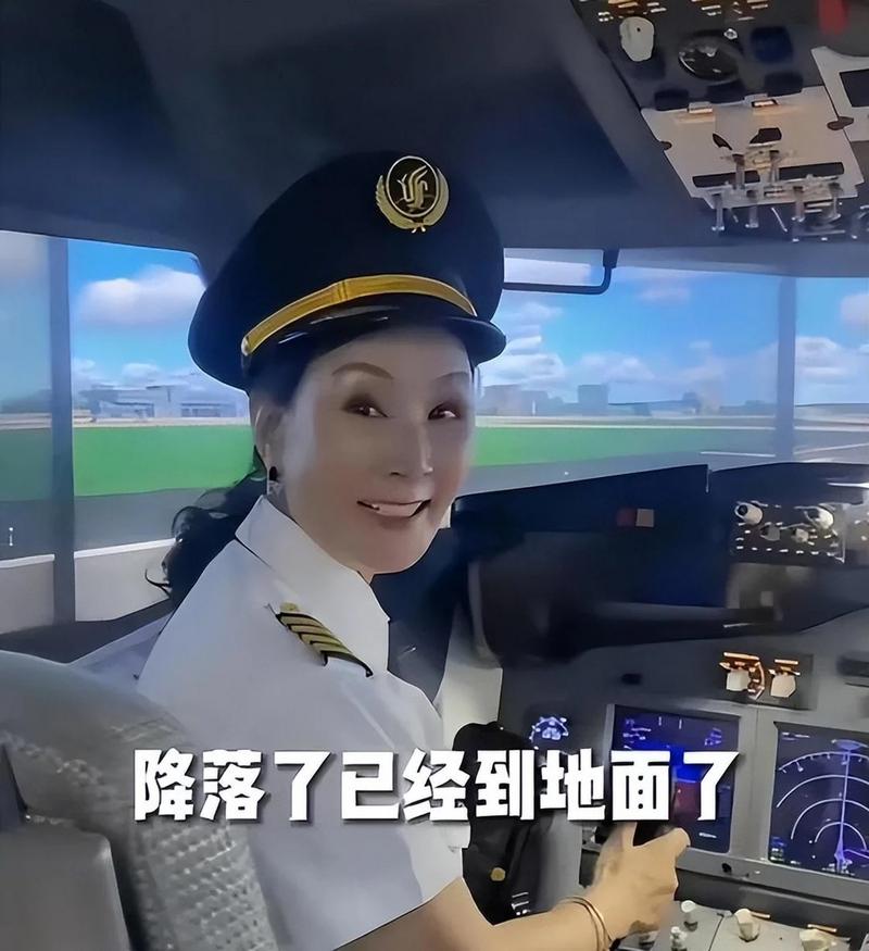 雪瑞姑姑美容仪器,科技美容新潮流，焕发青春活力_雪瑞姑姑美容仪器 雪瑞姑姑美容仪器,科技美容新潮流，焕发青春活力_雪瑞姑姑美容仪器 美容塑身