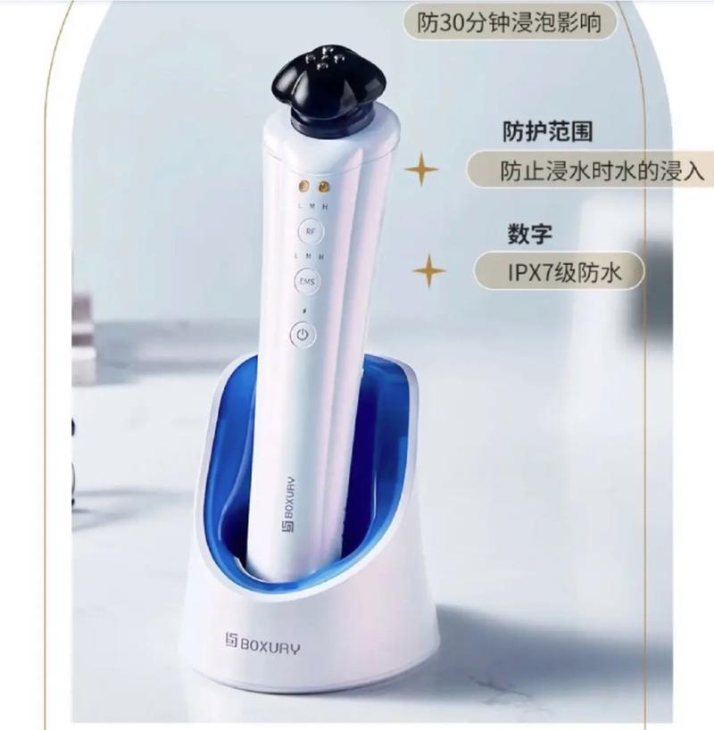 静怡美容仪，打造无瑕肌肤的秘密武器_静怡推荐美容仪器 静怡美容仪，打造无瑕肌肤的秘密武器_静怡推荐美容仪器 美容塑身