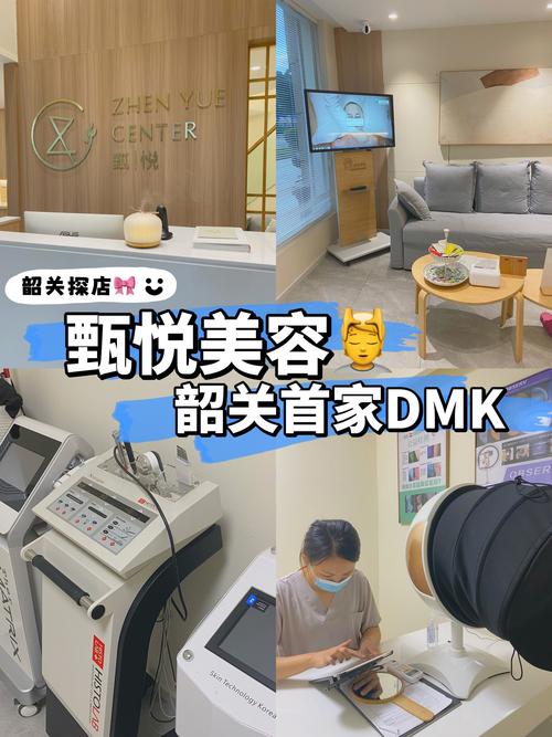 韶关美容仪器例子介绍,科技助力美丽新体验_韶关使用美容仪器例子 韶关美容仪器例子介绍,科技助力美丽新体验_韶关使用美容仪器例子 美容塑身