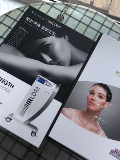 香港美容院美容仪器价格介绍,品质与价值的完美结合_香港美容院美容仪器价格 香港美容院美容仪器价格介绍,品质与价值的完美结合_香港美容院美容仪器价格 美容塑身