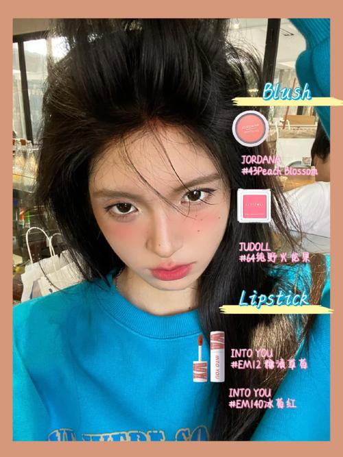 介绍时尚种草背后的真实_彩妆介绍的真相与误区 介绍时尚种草背后的真实_彩妆介绍的真相与误区 家居时尚