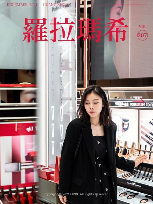 介绍罗拉时尚彩妆私人定制,正品保证，品质卓越 介绍罗拉时尚彩妆私人定制,正品保证，品质卓越 饮食拾萃