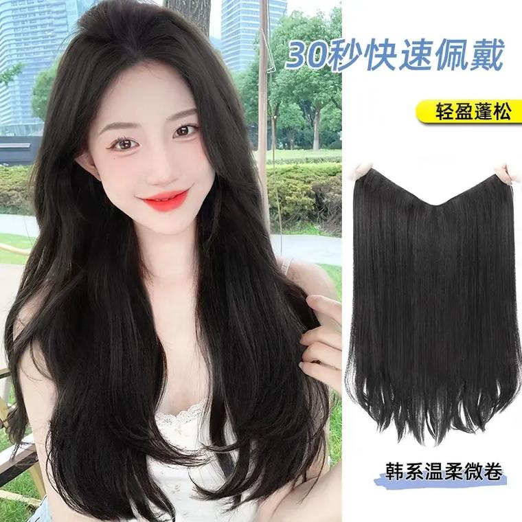 假发靓彩时尚发妆,打造个性魅力的秘密武器 假发靓彩时尚发妆,打造个性魅力的秘密武器 动手制作