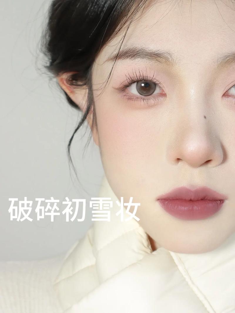 冬季女装彩妆攻略,时尚彩妆讲解片教你打造冬日魅力 冬季女装彩妆攻略,时尚彩妆讲解片教你打造冬日魅力 饮食拾萃