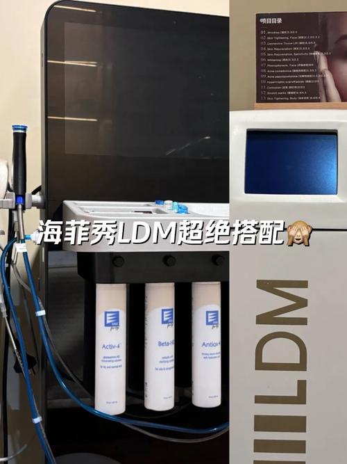 2019年美容仪器排行榜揭晓,科技美容引领潮流，这些神器你get了吗 2019年美容仪器排行榜揭晓,科技美容引领潮流，这些神器你get了吗 家居时尚