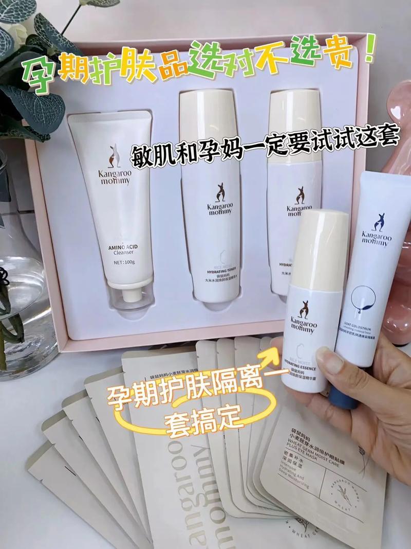40岁孕妇的美容神器,全方位呵护孕期肌肤 40岁孕妇的美容神器,全方位呵护孕期肌肤 养生保健