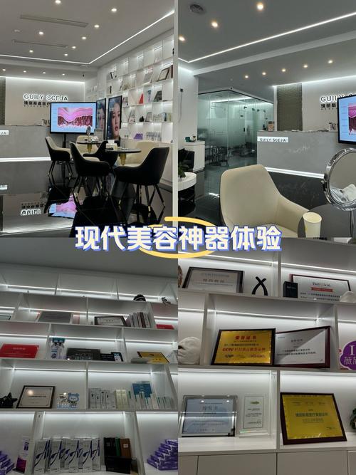 AC广州美容仪器厂家,引领美容科技潮流，打造美丽新篇章 AC广州美容仪器厂家,引领美容科技潮流，打造美丽新篇章 家居时尚