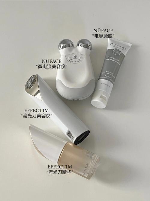 nuface美容仪肚子日记,介绍肌肤焕新秘密，打造无瑕美肌 nuface美容仪肚子日记,介绍肌肤焕新秘密，打造无瑕美肌 美容塑身