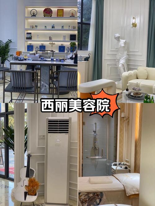 上海仪器美容院,科技与美丽的完美融合，开启您的青春之旅 上海仪器美容院,科技与美丽的完美融合，开启您的青春之旅 养生保健