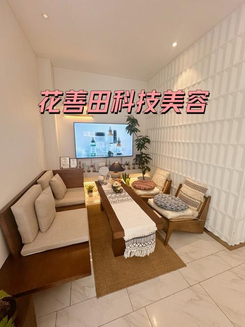 上海美容仪器代理商,引领美容行业新潮流，助力美丽事业蓬勃发展 上海美容仪器代理商,引领美容行业新潮流，助力美丽事业蓬勃发展 饮食拾萃
