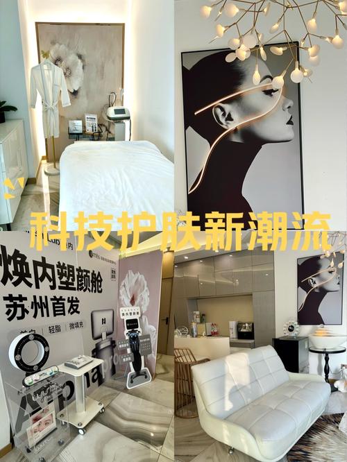 东莞五金美容仪器配件,品质与创新共舞，引领行业新潮流 东莞五金美容仪器配件,品质与创新共舞，引领行业新潮流 美容塑身