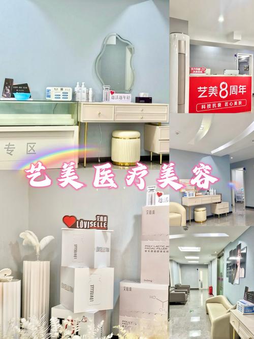 东莞小妖精美容仪器,引领美容科技潮流，打造美丽新篇章 东莞小妖精美容仪器,引领美容科技潮流，打造美丽新篇章 饮食拾萃