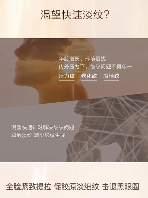 中国美容仪器生产基地,科技驱动下的美丽革命 中国美容仪器生产基地,科技驱动下的美丽革命 养生保健