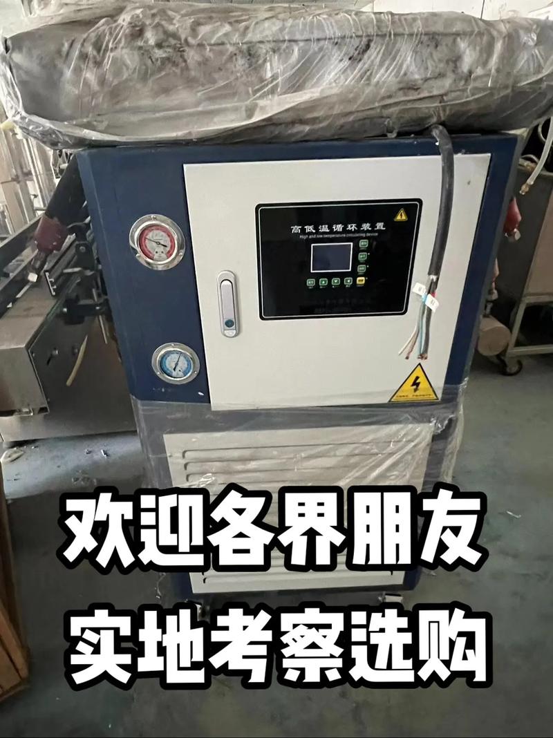 中江二手美容仪器回收,绿色环保，共创美好未来 中江二手美容仪器回收,绿色环保，共创美好未来 服饰装扮