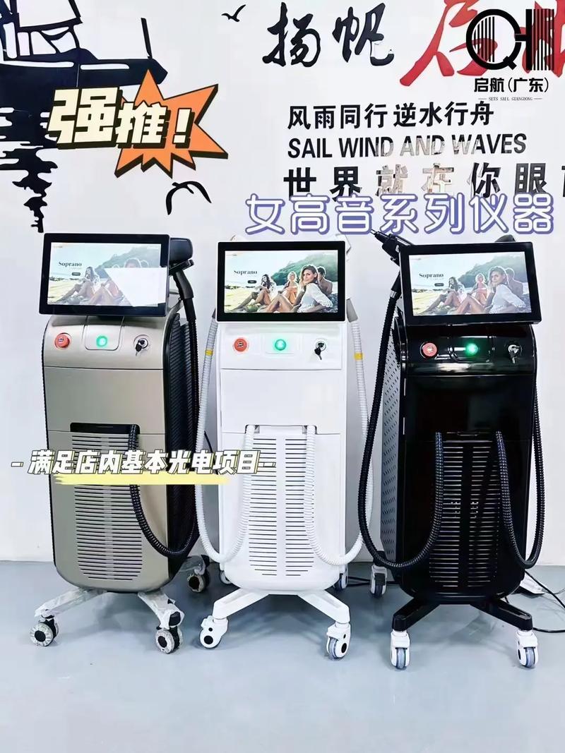 丹龙电动导入电子美容仪器,引领美容科技新潮流 丹龙电动导入电子美容仪器,引领美容科技新潮流 动手制作