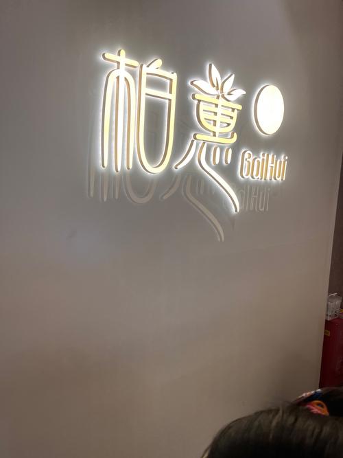 乐平专业美容仪器维修服务电话,让美丽不再等待 乐平专业美容仪器维修服务电话,让美丽不再等待 家居时尚