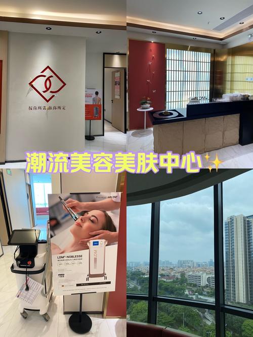 五色石集团美容仪器,引领科技美肤新潮流 五色石集团美容仪器,引领科技美肤新潮流 日用科普