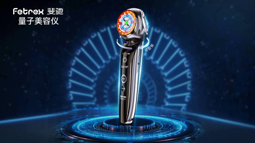 介绍Meditec6,美容界璀璨的明星仪器 介绍Meditec6,美容界璀璨的明星仪器 动手制作