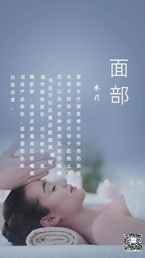 介绍“满脸油”美容仪器的神奇功效,还你清新亮丽肌肤 介绍“满脸油”美容仪器的神奇功效,还你清新亮丽肌肤 旅行地理