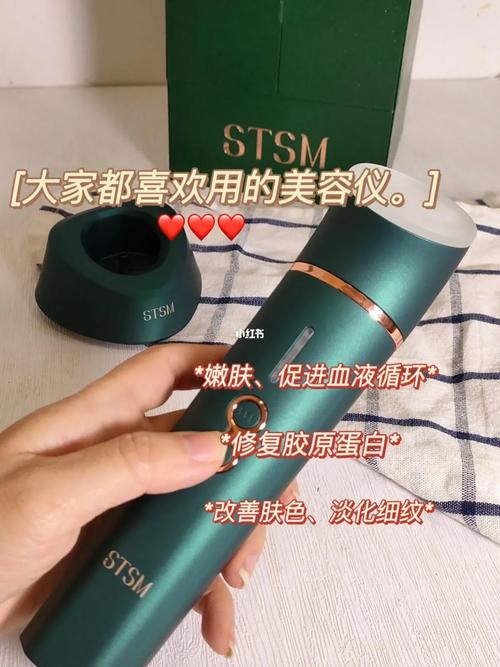 介绍变美神器,美容仪器大赏 介绍变美神器,美容仪器大赏 养生保健
