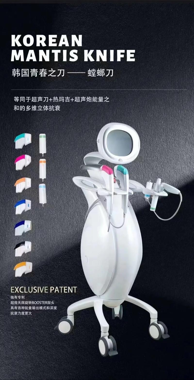 介绍外贸美容仪器,好用又实惠的选择指南 介绍外贸美容仪器,好用又实惠的选择指南 日用科普