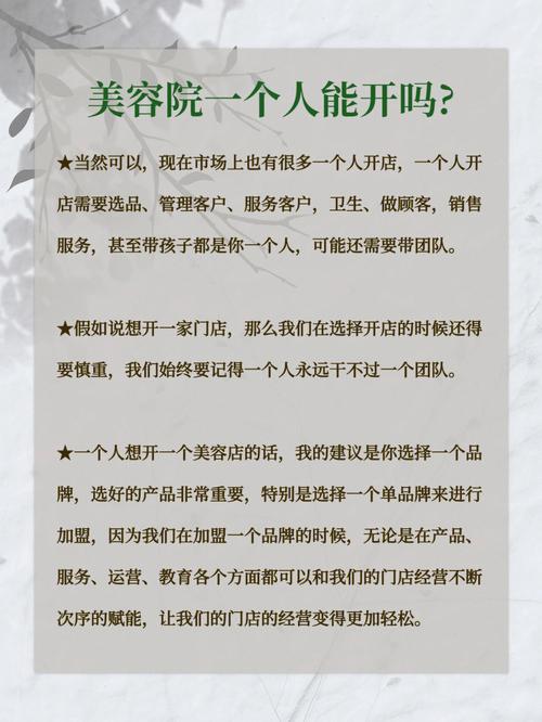 介绍女星们的美容方法,必备美容仪器的神奇力量 介绍女星们的美容方法,必备美容仪器的神奇力量 动手制作