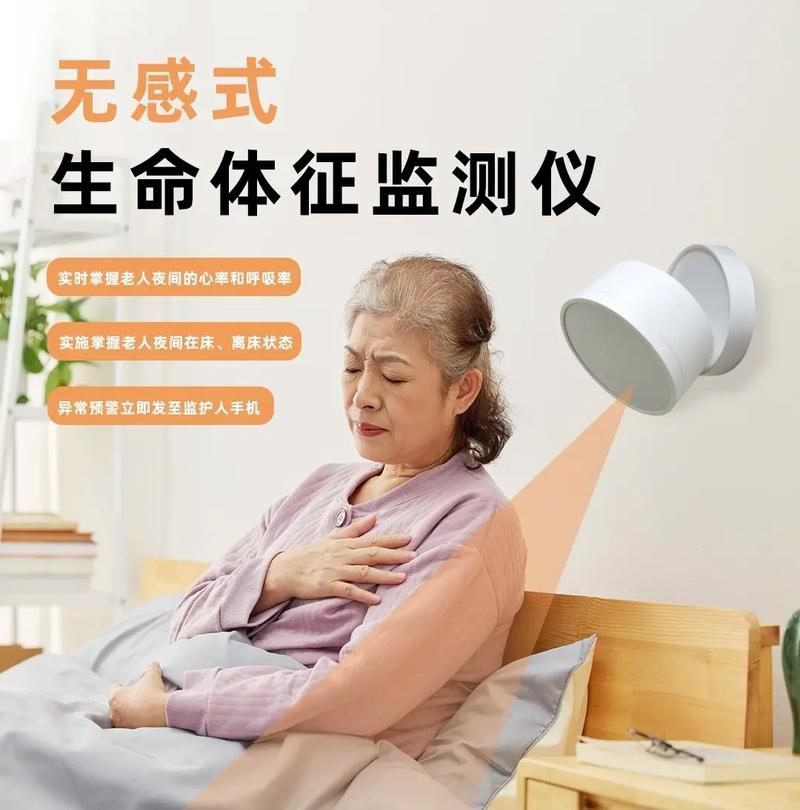 介绍家具检测仪器,守护家居健康的守护神 介绍家具检测仪器,守护家居健康的守护神 日用科普