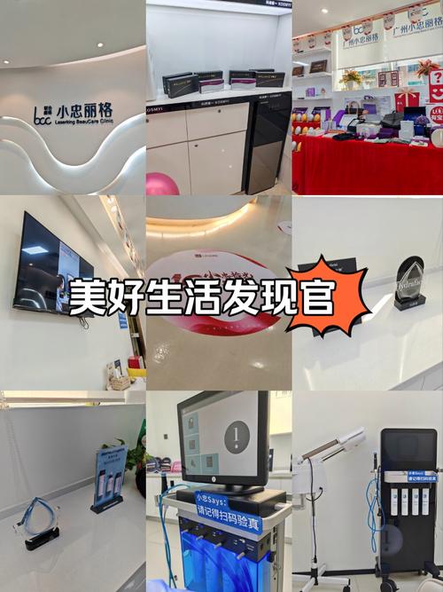 介绍家用美容仪器电梯，品牌推荐助力美好生活 介绍家用美容仪器电梯，品牌推荐助力美好生活 家居时尚