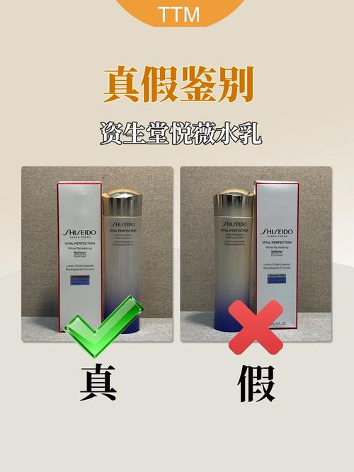 介绍家用美容仪器真假鉴别攻略,如何慧眼识真伪，守护美丽与健康 介绍家用美容仪器真假鉴别攻略,如何慧眼识真伪，守护美丽与健康 动手制作