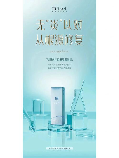 介绍幽灵幻影美容仪器,你的美丽，由内而外 介绍幽灵幻影美容仪器,你的美丽，由内而外 饮食拾萃