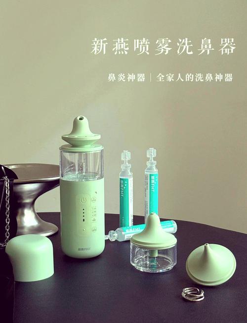 介绍整鼻子神器,美容仪器助你重塑美丽鼻型 介绍整鼻子神器,美容仪器助你重塑美丽鼻型 美容塑身