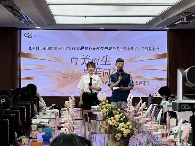 介绍最变态的美容仪器,科技与美丽的极限挑战 介绍最变态的美容仪器,科技与美丽的极限挑战 饮食拾萃