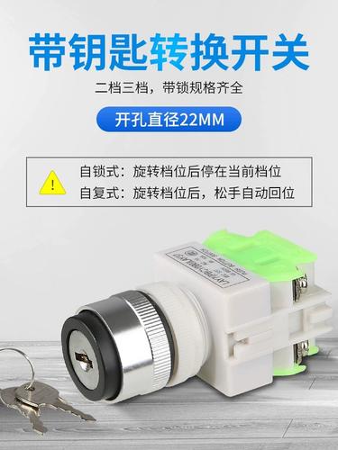 介绍极萌美容仪器盒子,开启美丽新篇章的秘密钥匙 介绍极萌美容仪器盒子,开启美丽新篇章的秘密钥匙 家居时尚