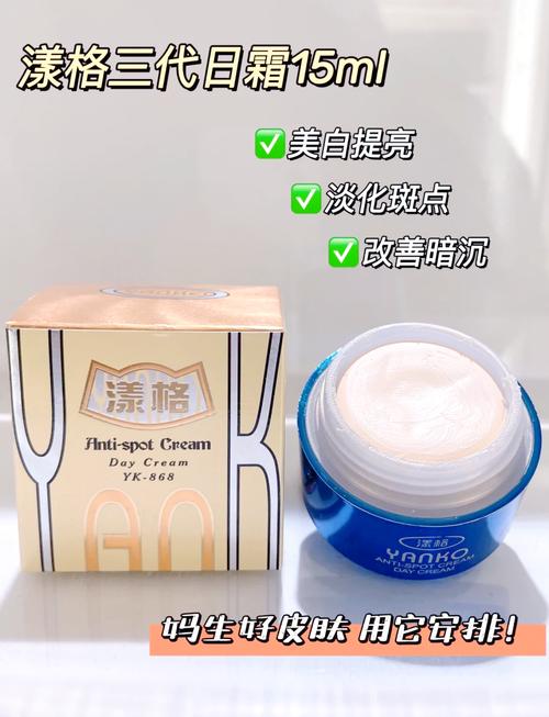 介绍沥青仪器美容手法,让沥青路面焕发青春的秘密武器 介绍沥青仪器美容手法,让沥青路面焕发青春的秘密武器 养生保健